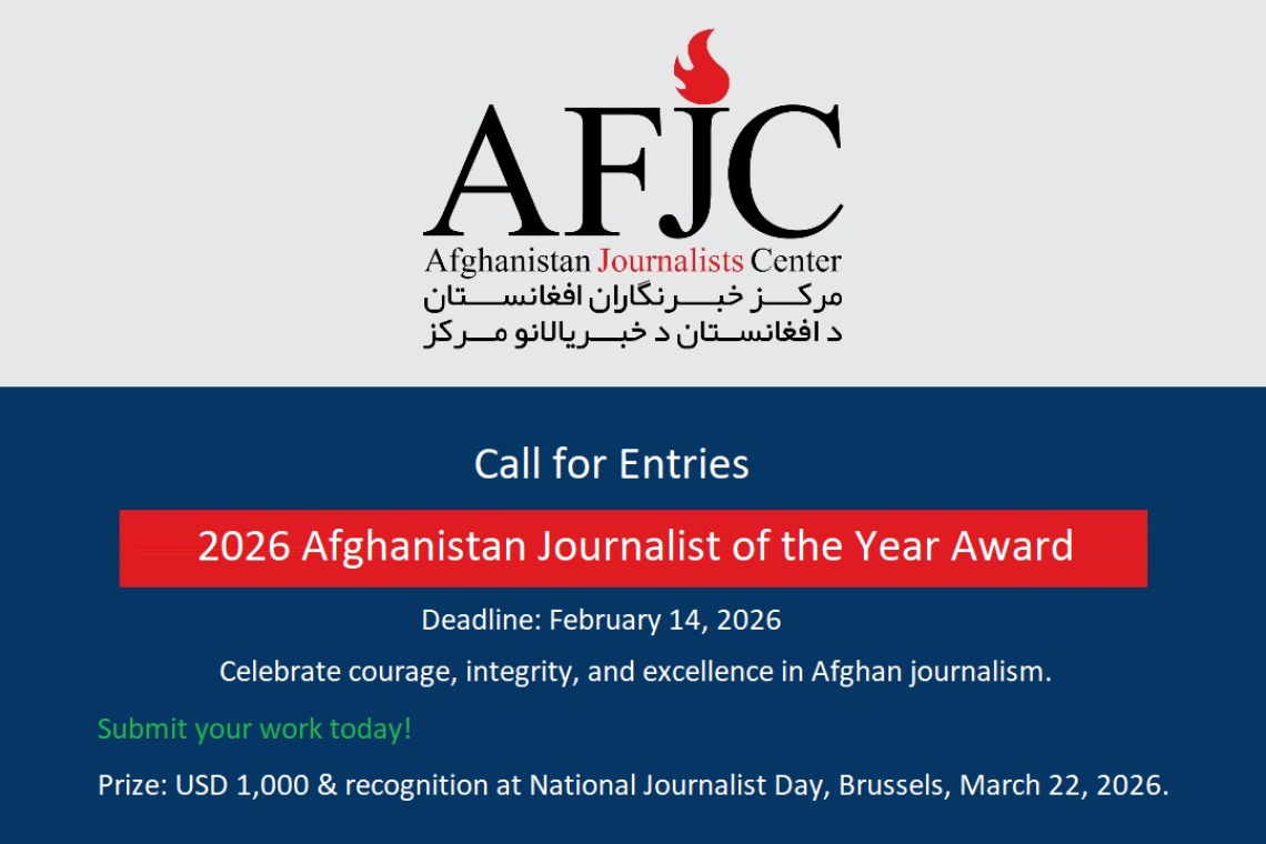 Call for Entries: 2026 Afghanistan Journalist of the Year Award 